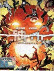 奔跑吧